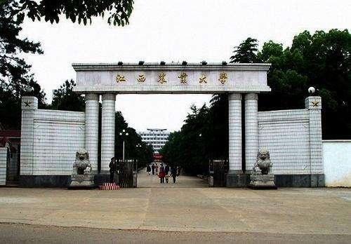 哪所大学被“降级”，从第一批次沦落为二本招生，曾有112所分校？