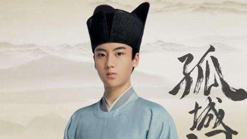 大家看《清平乐》,梁怀吉按理说是个太监,怎能和公主相恋?