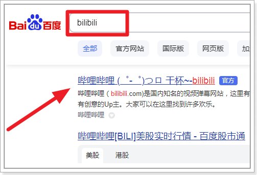 成全高清视频哪里可以免费观看？
