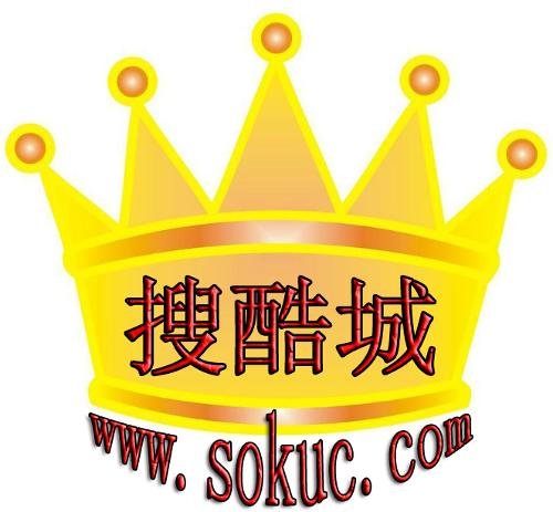 搜酷免费电影网的资讯