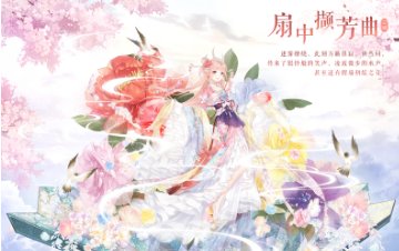 哪里有君黛的小说合集？