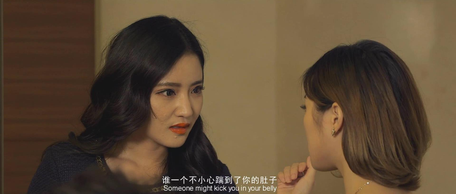莫陌2的介绍