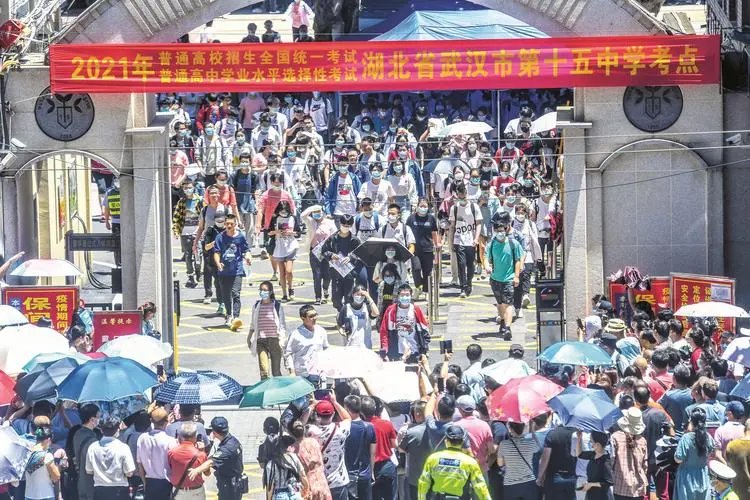 湖北高考时间2022