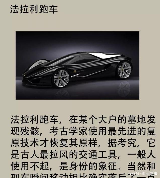 初中学历史课有没有用，历史课是选修课吗？