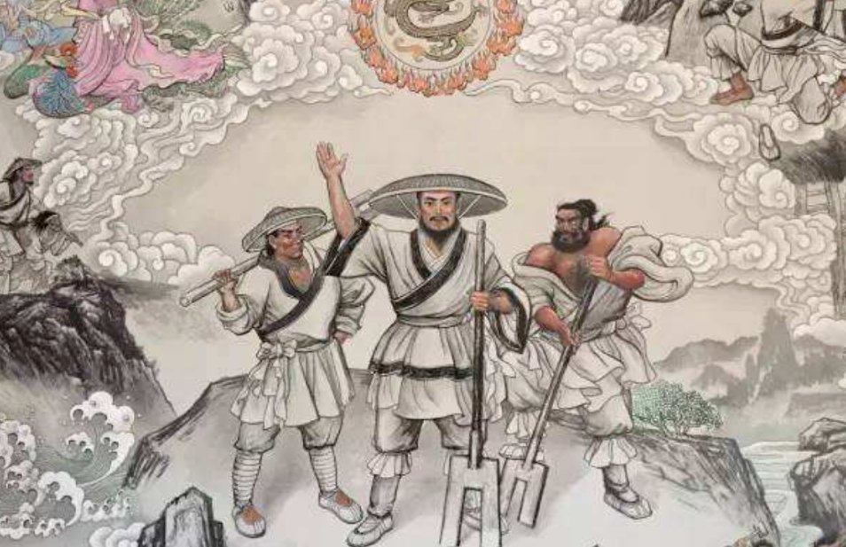 皇极经世是什么意思