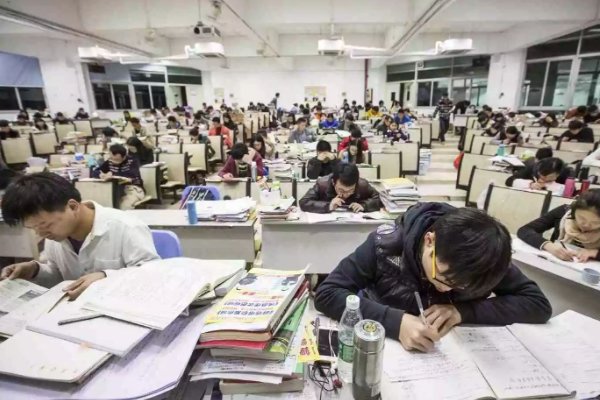 23考研预报名时间