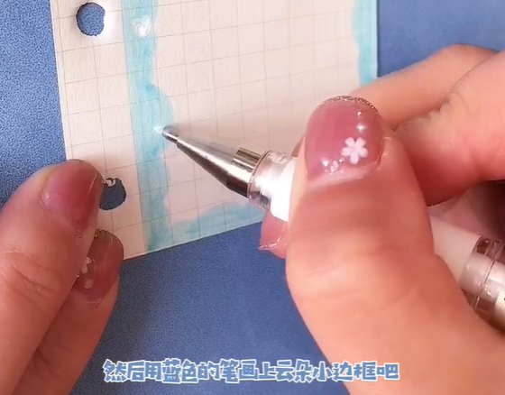 穷婆迷你手帐怎么做