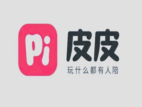王者陪玩app排名