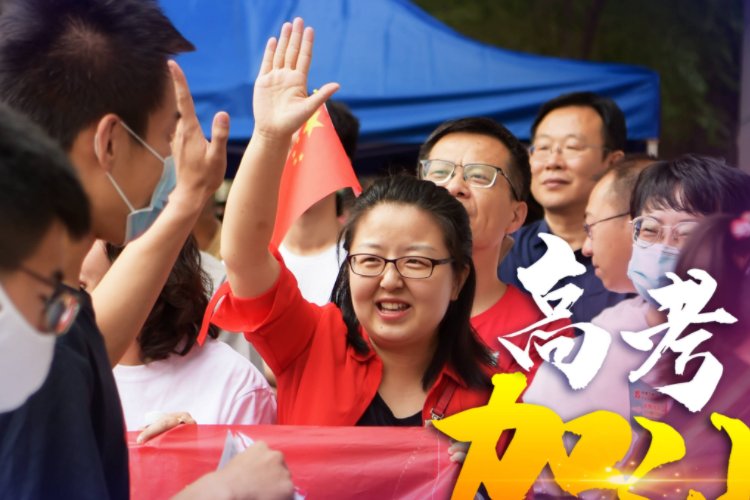 高考有偷瞄成功的吗