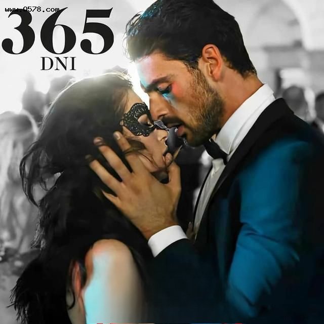 365dni是真做还是假做啊 两个主演现实不是情侣