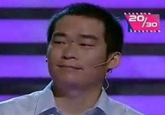 在我们约会吧里总拽英文的那是谁啊，男的，遭到马施宇等人的炮轰，结果最后没人给他亮灯