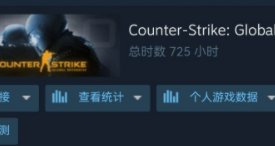 csm是什么?