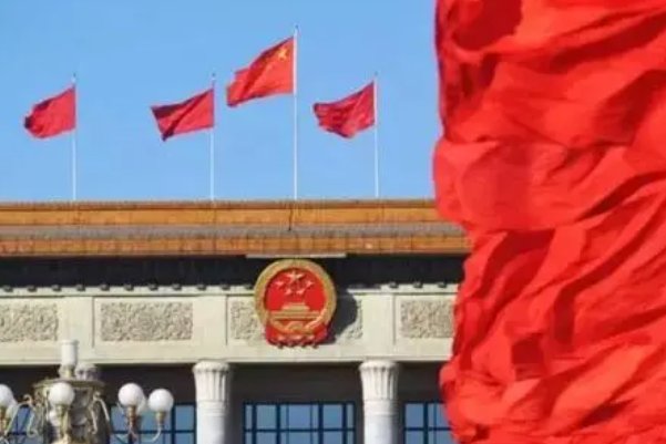 八个明确是什么