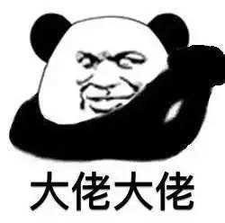 rbq是什么意思?