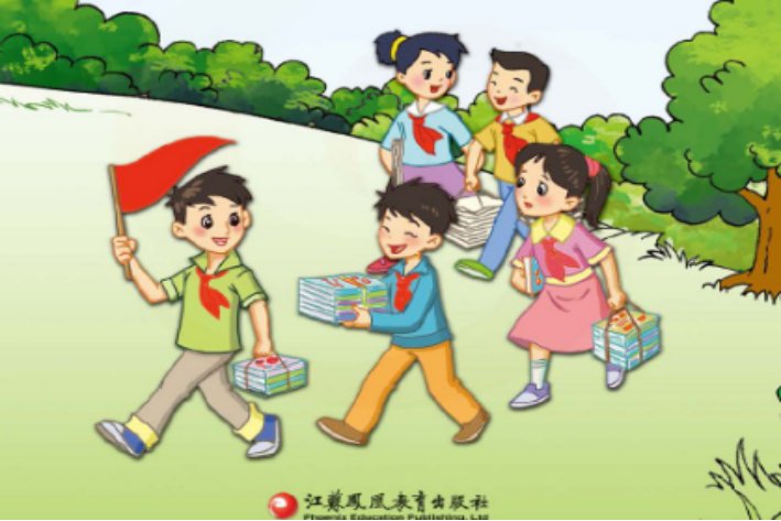 人教版和苏教版有什么不同?
