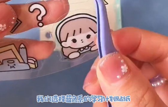 穷婆迷你手帐怎么做