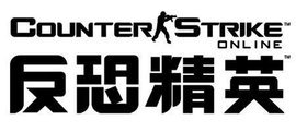 csol强化怒海狂鲨要用什么强化材料？