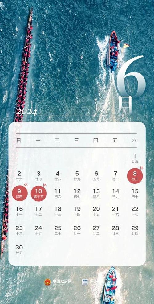 4月好的装修吉日是哪些，装修黄道吉日推荐