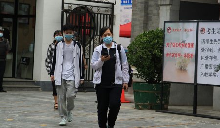 高考下午几点开考几点结束