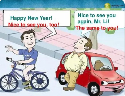 same怎么读