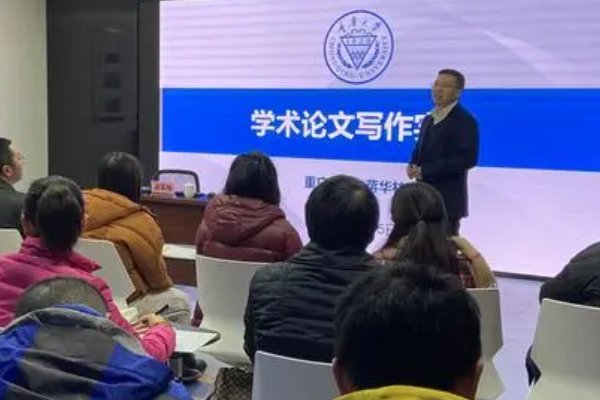 小结是什么意思