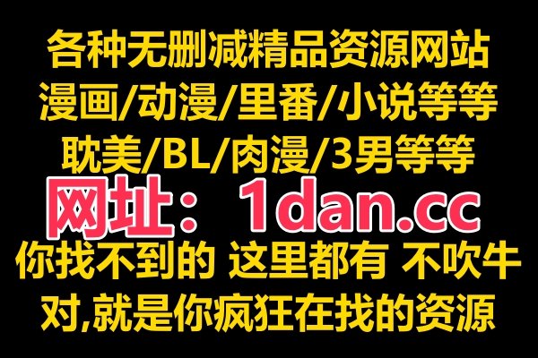 vicineko是什么？