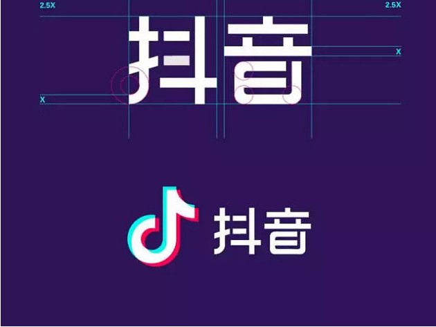 抖音是什么时候上线的？