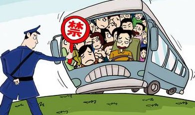 江西一超载小客车发生事故致7死，超载的危害有多大？