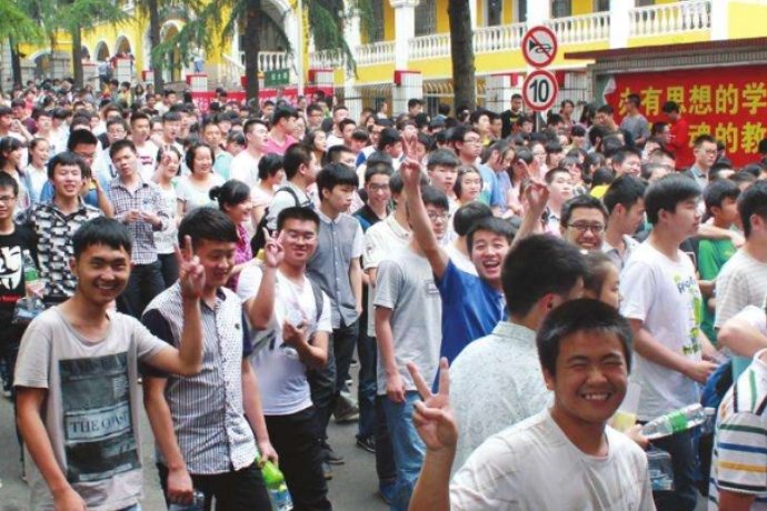 江苏2023年高考作文题目是什么