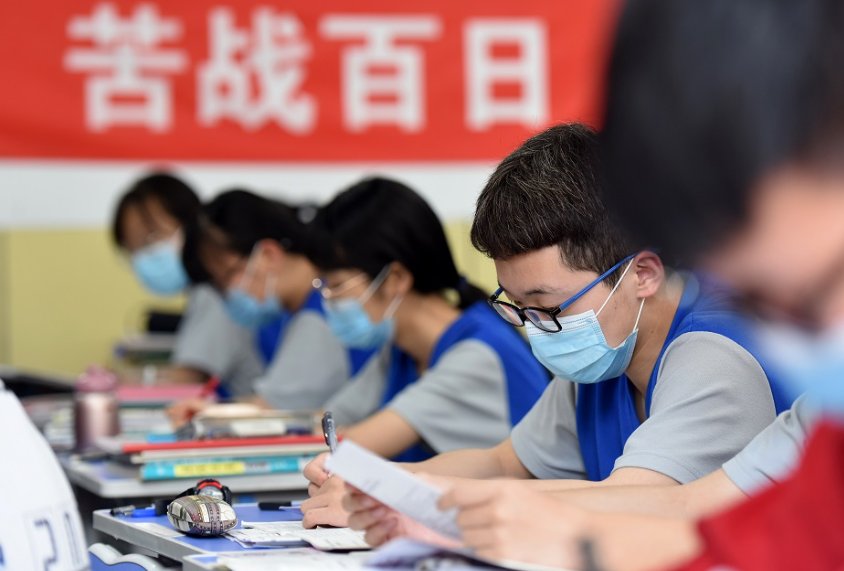 一段线二段线什么意思