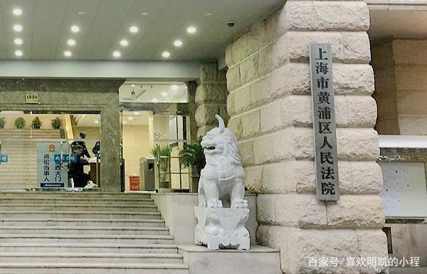 男子在上海结识发廊女，被下药后掳走6万，20年后她回来了。后来怎样了？