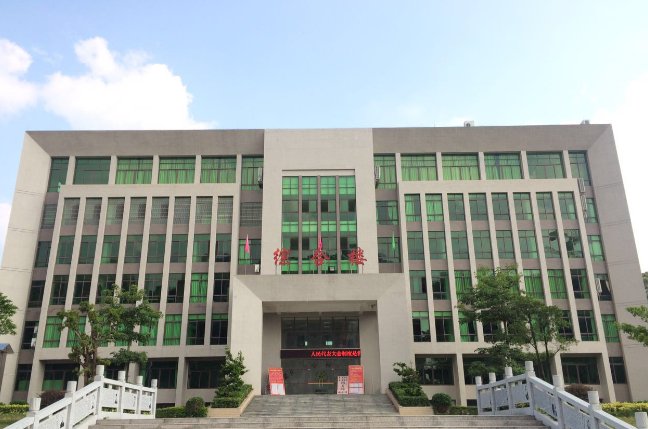 高州中学2023年的中考分数线是多少？