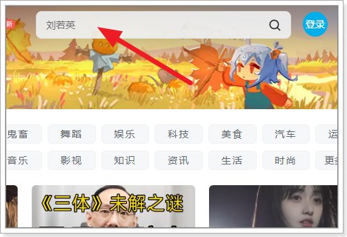 成全高清视频哪里可以免费观看？