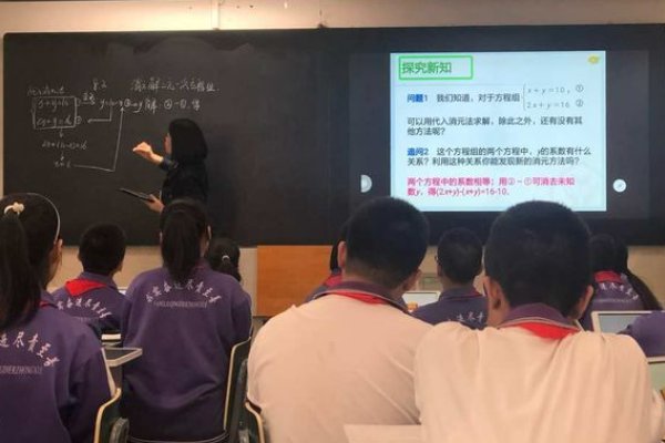 100道二元一次方程组题带答案