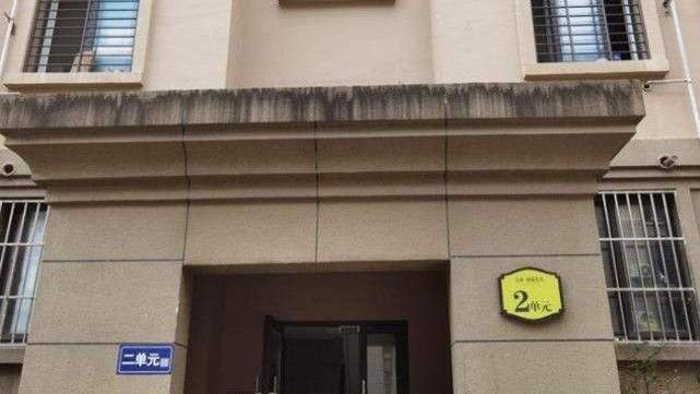苏州试睡凶宅128万售出，这套房子为何能成功出售？