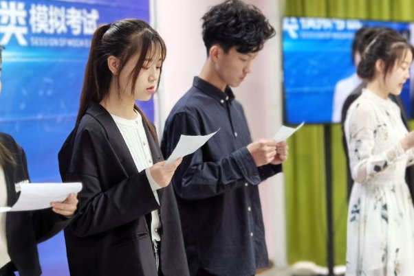 艺考播音培训费用多少