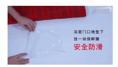 马桶堵了，水一点都淌不下去怎么办