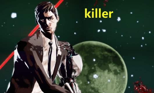 killer是什么意思