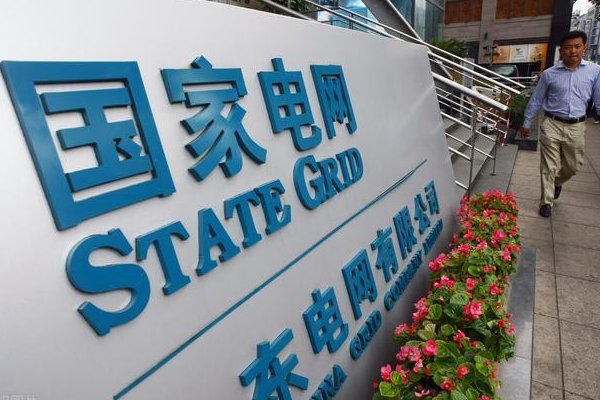 人大代表建议取消现行阶梯电价和阶梯气价政策，如何才能落实好这一政策？