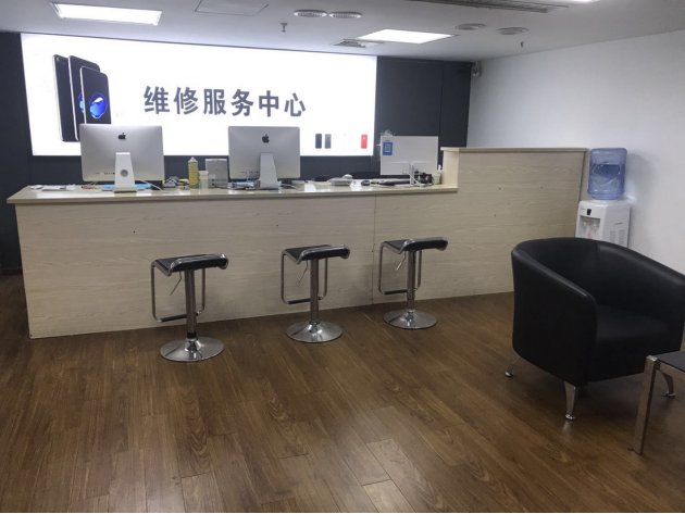 acer维修网点地址
