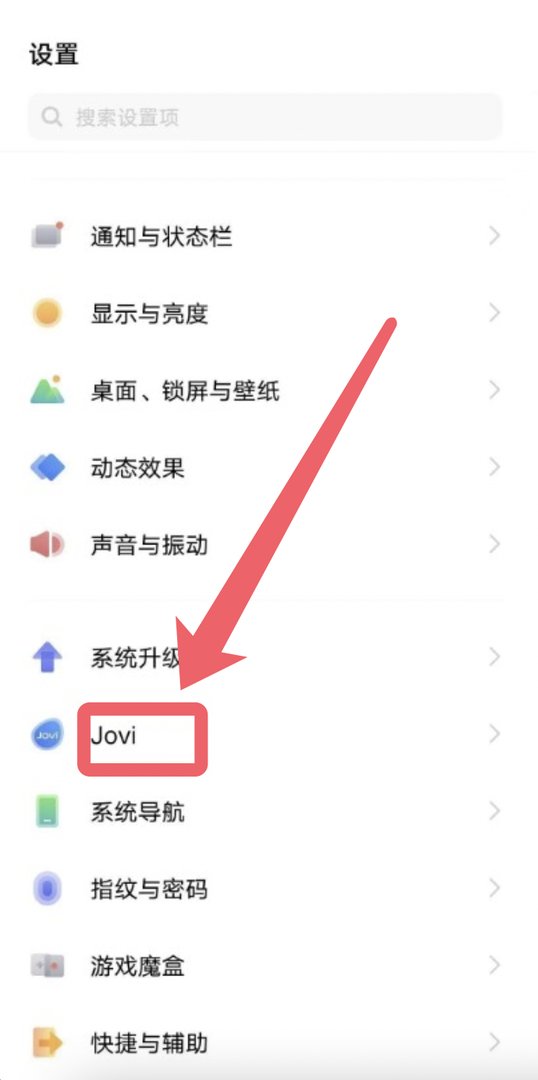 微信红包来了声音怎么设置