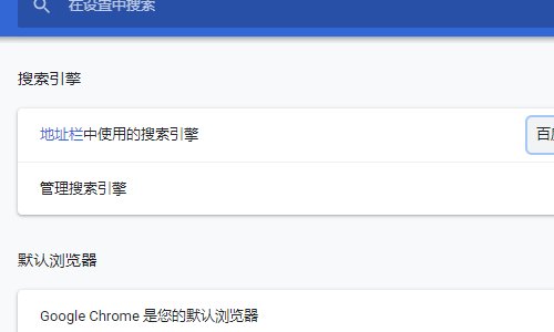 btdigg搜索引擎怎么用?