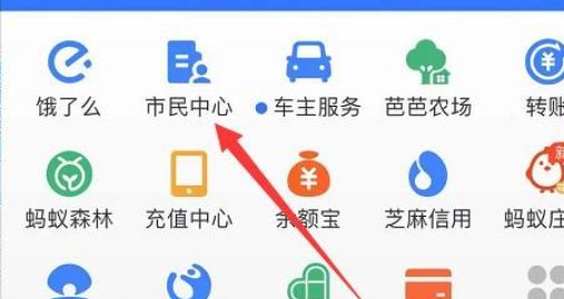 如何查询英语四级成绩?