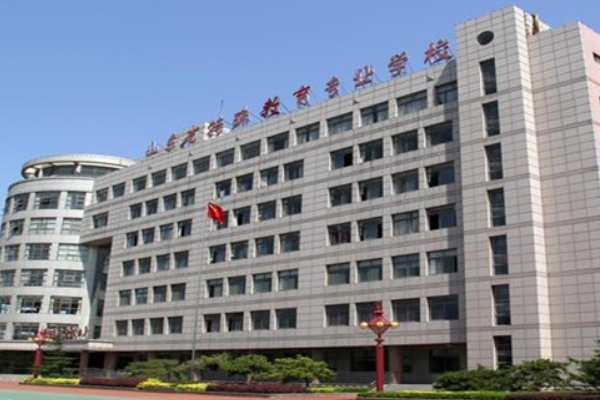 山东专科录取分数线排名