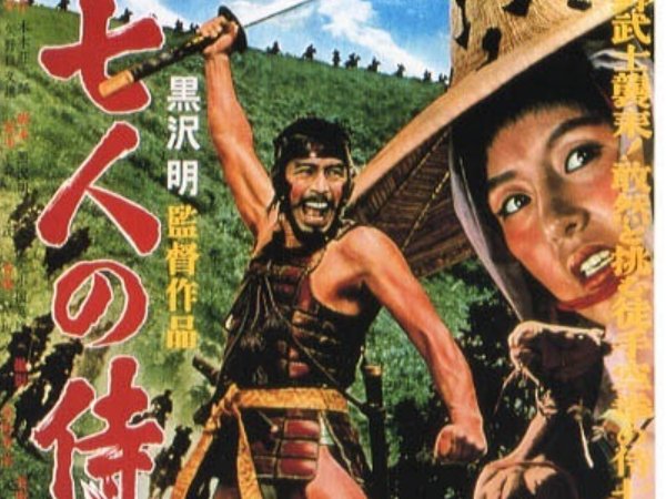超好看的日本十大经典电影推荐,不看可惜？