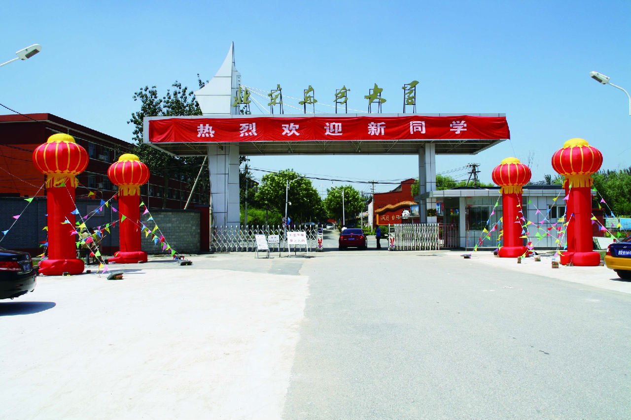 北京东方大学国际护理学院的学院简介