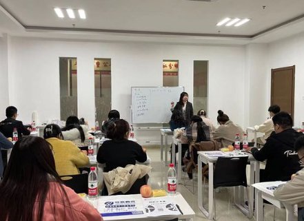 jbc是什么公考机构