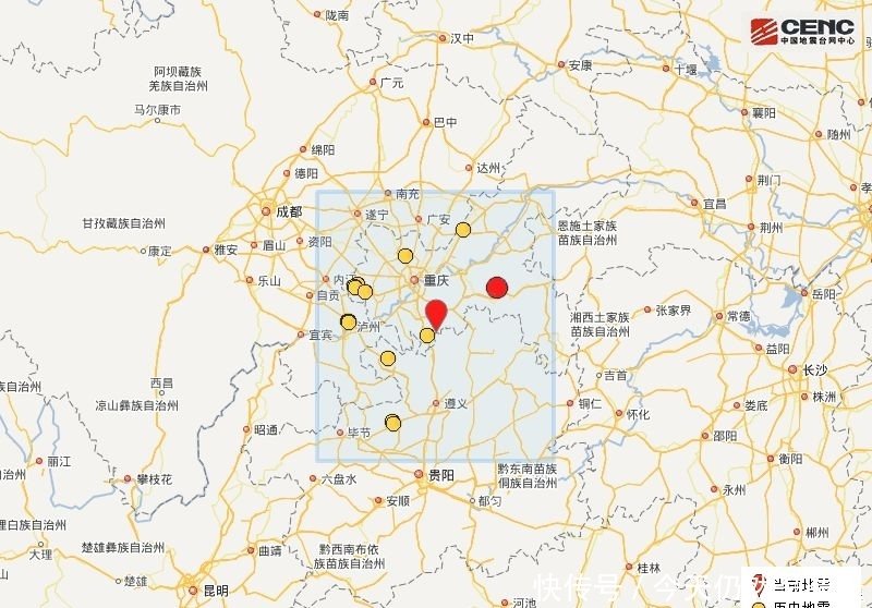 北京延庆区发生1.5级地震,当地有震感吗?