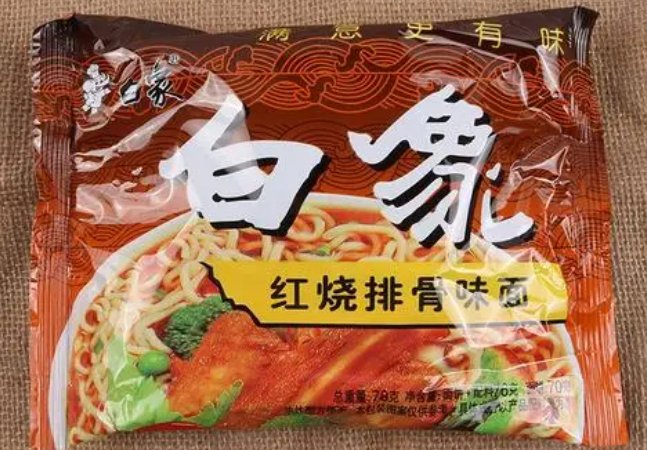 白象方便面产地在哪里？