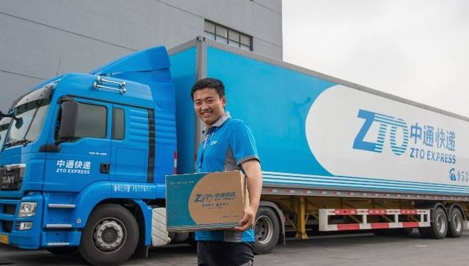 2023年中通快递几号停运
